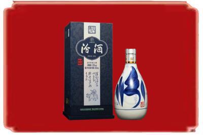 忻州忻府区烟酒回收汾酒.jpg